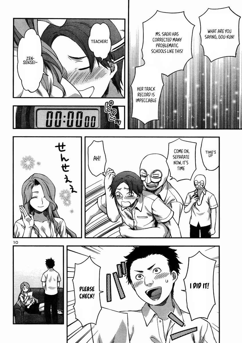 Page 14 Chapter 15 Seitokai Fukukaichou Yagami Sayuri wa Ganbatte Iru!