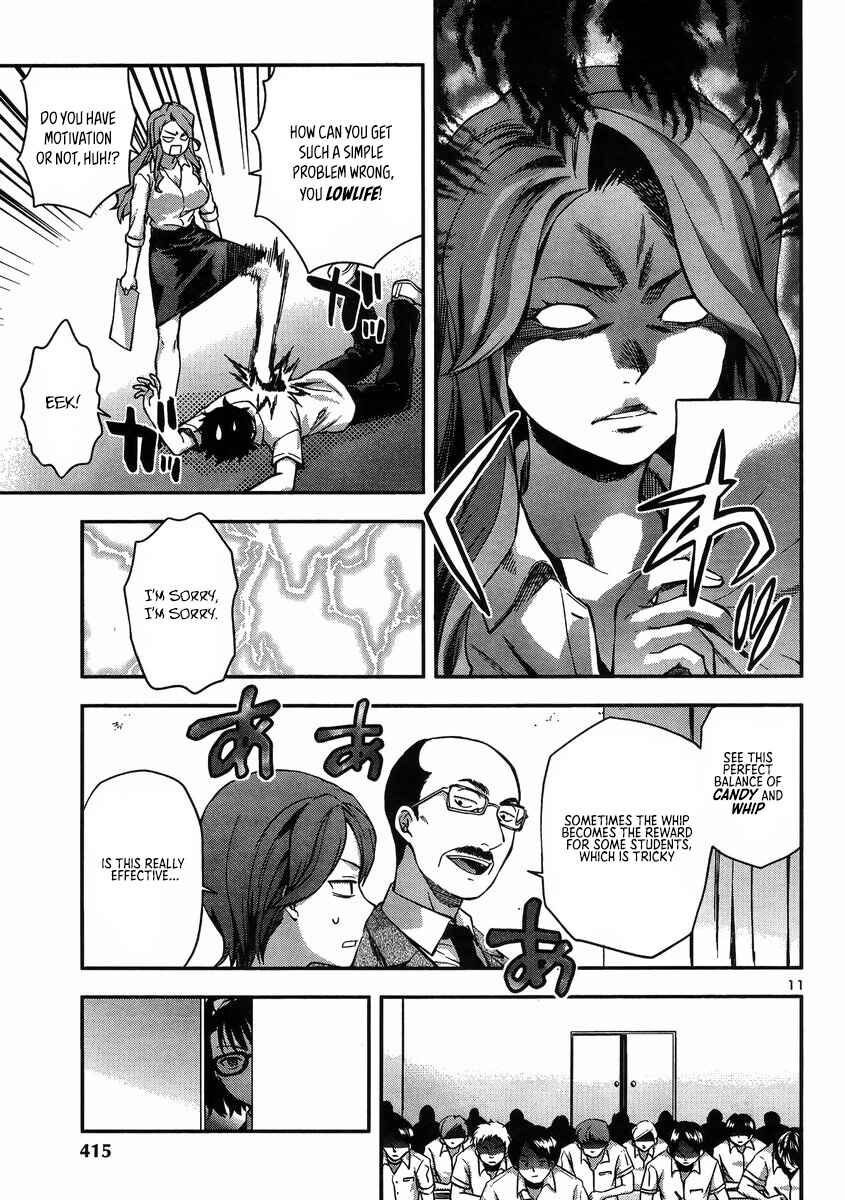Page 15 Chapter 15 Seitokai Fukukaichou Yagami Sayuri wa Ganbatte Iru!