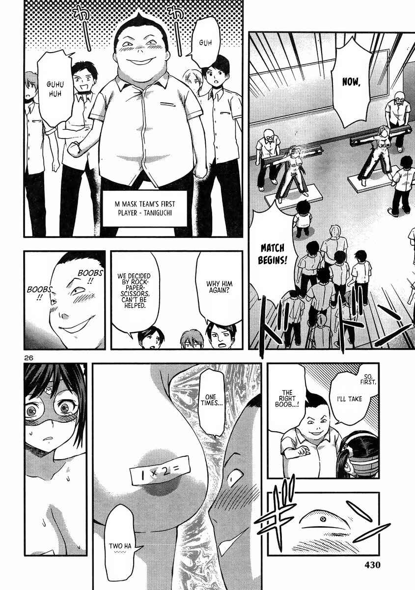 Page 29 Chapter 15 Seitokai Fukukaichou Yagami Sayuri wa Ganbatte Iru!