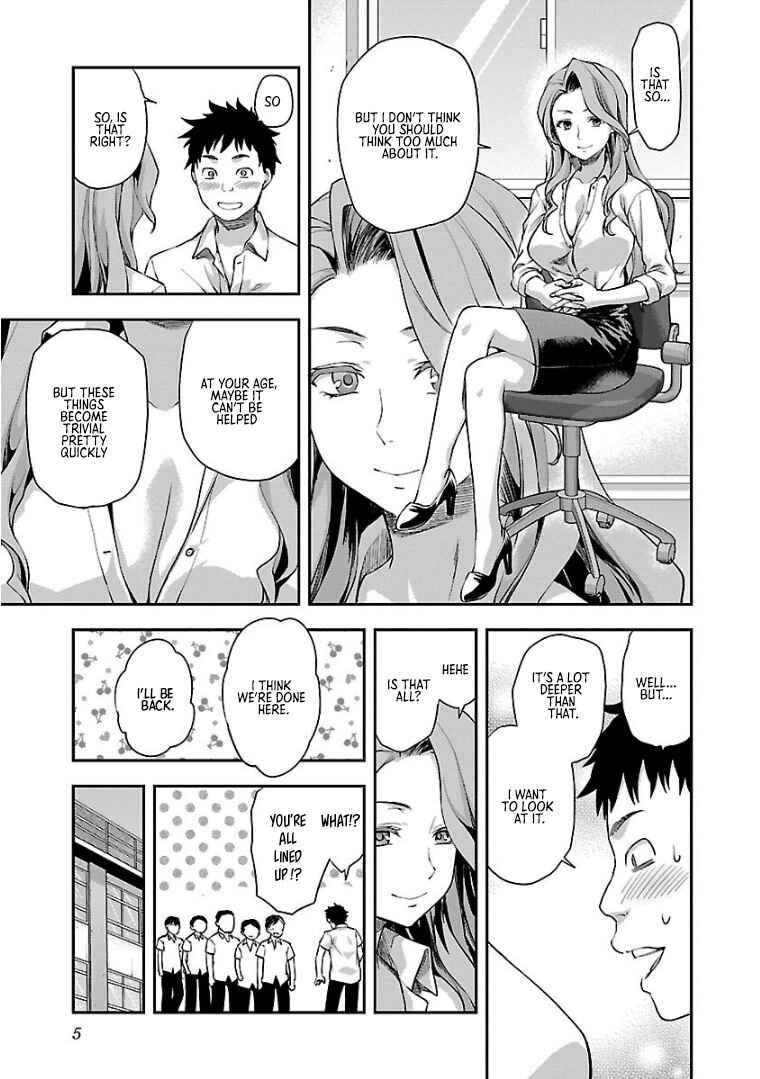 Page 7 Chapter 15 Seitokai Fukukaichou Yagami Sayuri wa Ganbatte Iru!
