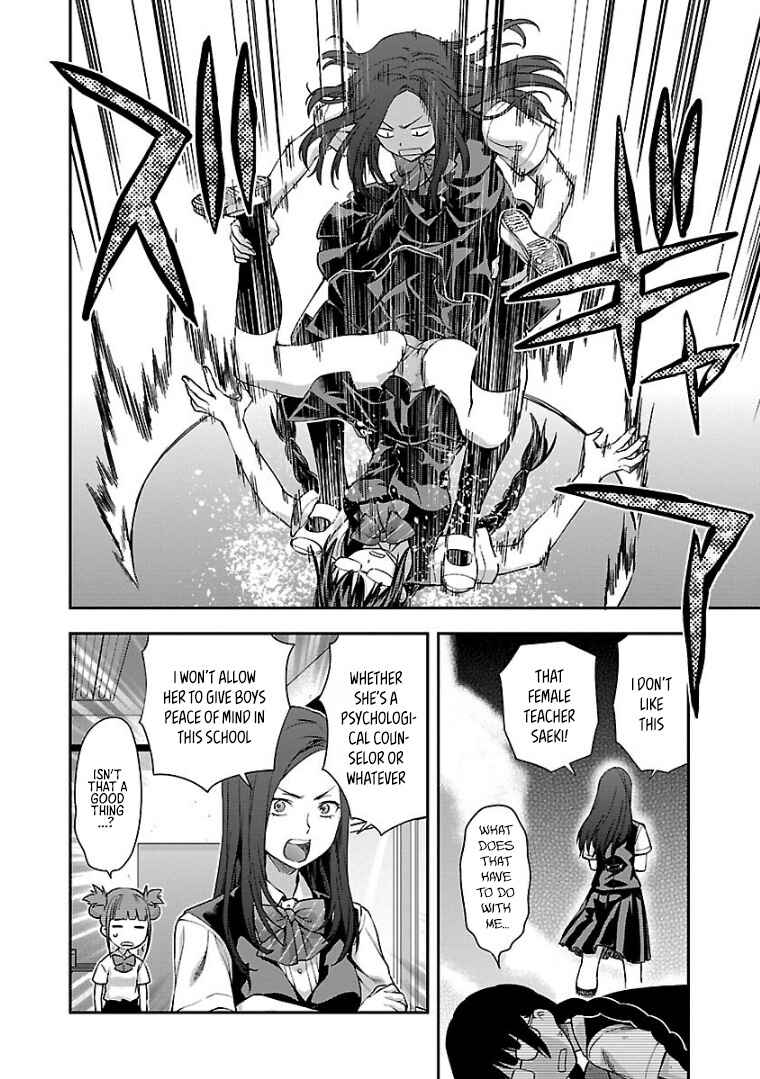 Page 8 Chapter 15 Seitokai Fukukaichou Yagami Sayuri wa Ganbatte Iru!