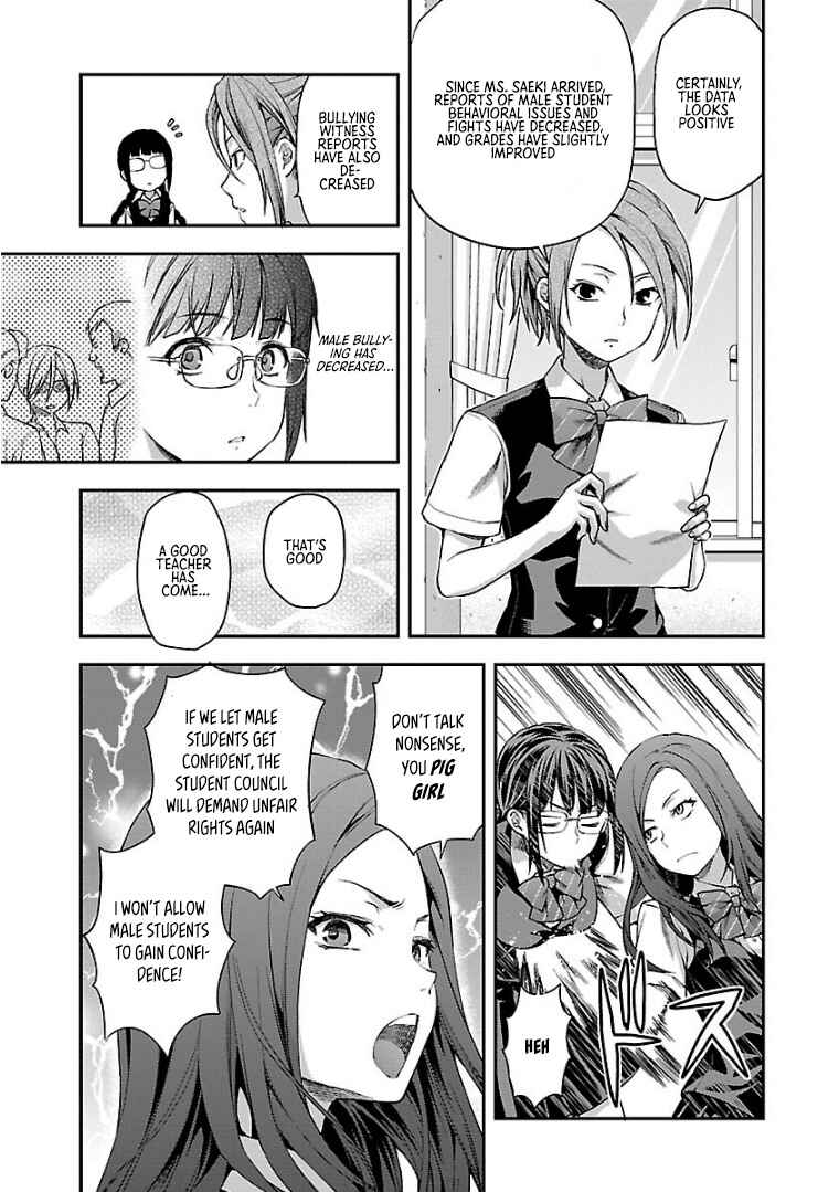 Page 9 Chapter 15 Seitokai Fukukaichou Yagami Sayuri wa Ganbatte Iru!
