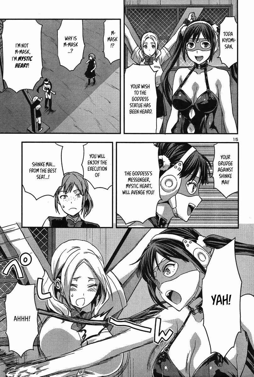 Page 18 Chapter 6 Seitokai Fukukaichou Yagami Sayuri wa Ganbatte Iru!