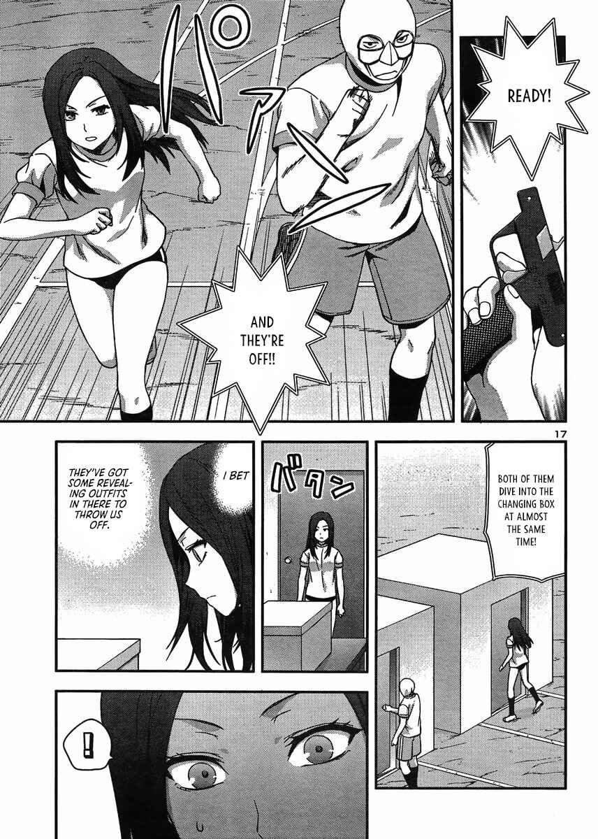 Page 17 Chapter 12 Seitokai Fukukaichou Yagami Sayuri wa Ganbatte Iru!