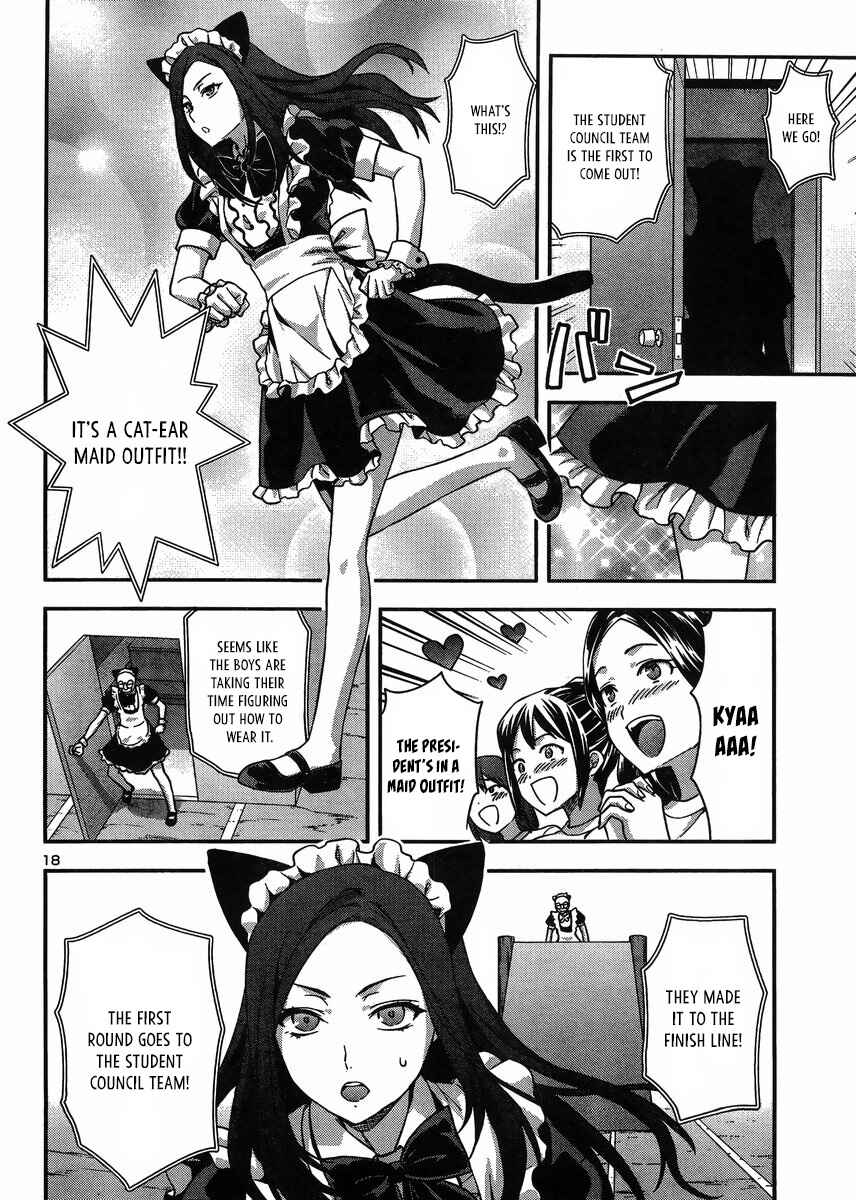 Page 18 Chapter 12 Seitokai Fukukaichou Yagami Sayuri wa Ganbatte Iru!