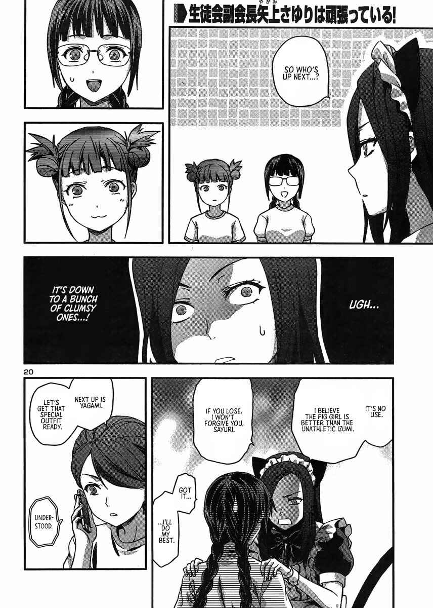 Page 20 Chapter 12 Seitokai Fukukaichou Yagami Sayuri wa Ganbatte Iru!