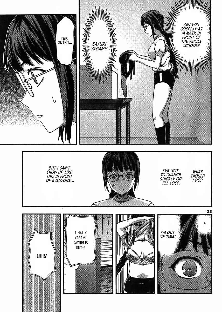 Page 23 Chapter 12 Seitokai Fukukaichou Yagami Sayuri wa Ganbatte Iru!