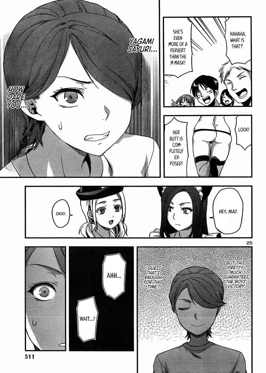 Page 25 Chapter 12 Seitokai Fukukaichou Yagami Sayuri wa Ganbatte Iru!