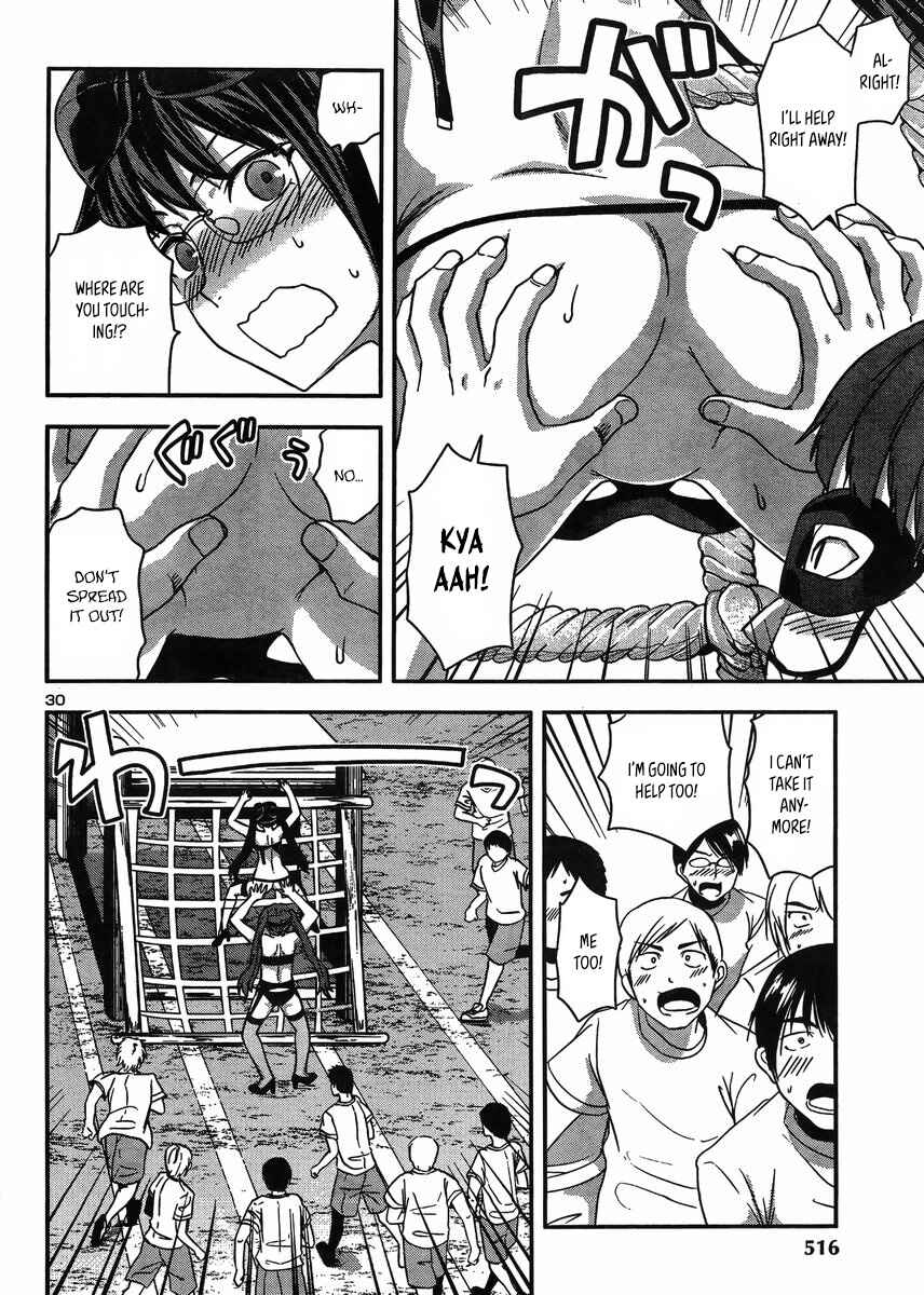 Page 30 Chapter 12 Seitokai Fukukaichou Yagami Sayuri wa Ganbatte Iru!