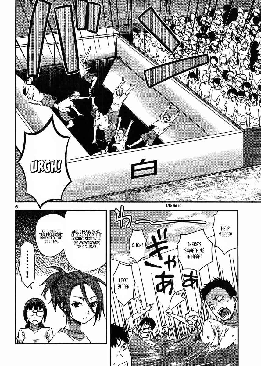 Page 6 Chapter 12 Seitokai Fukukaichou Yagami Sayuri wa Ganbatte Iru!