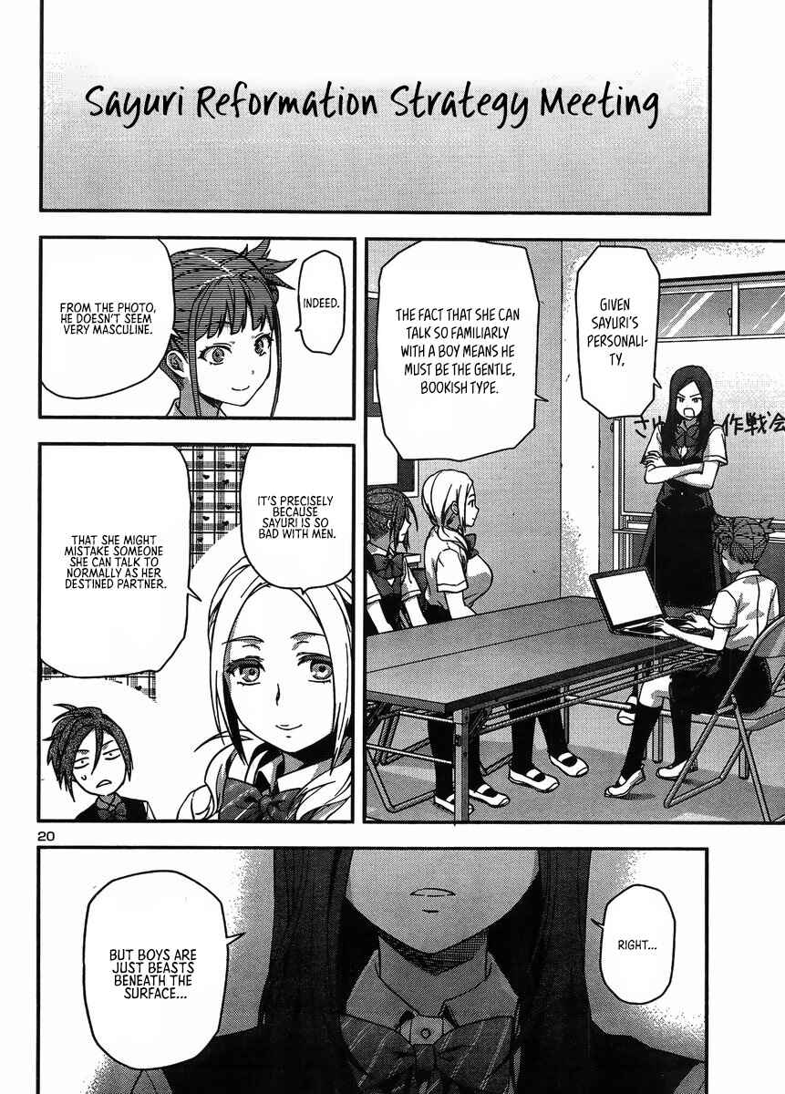 Page 20 Chapter 13 Seitokai Fukukaichou Yagami Sayuri wa Ganbatte Iru!