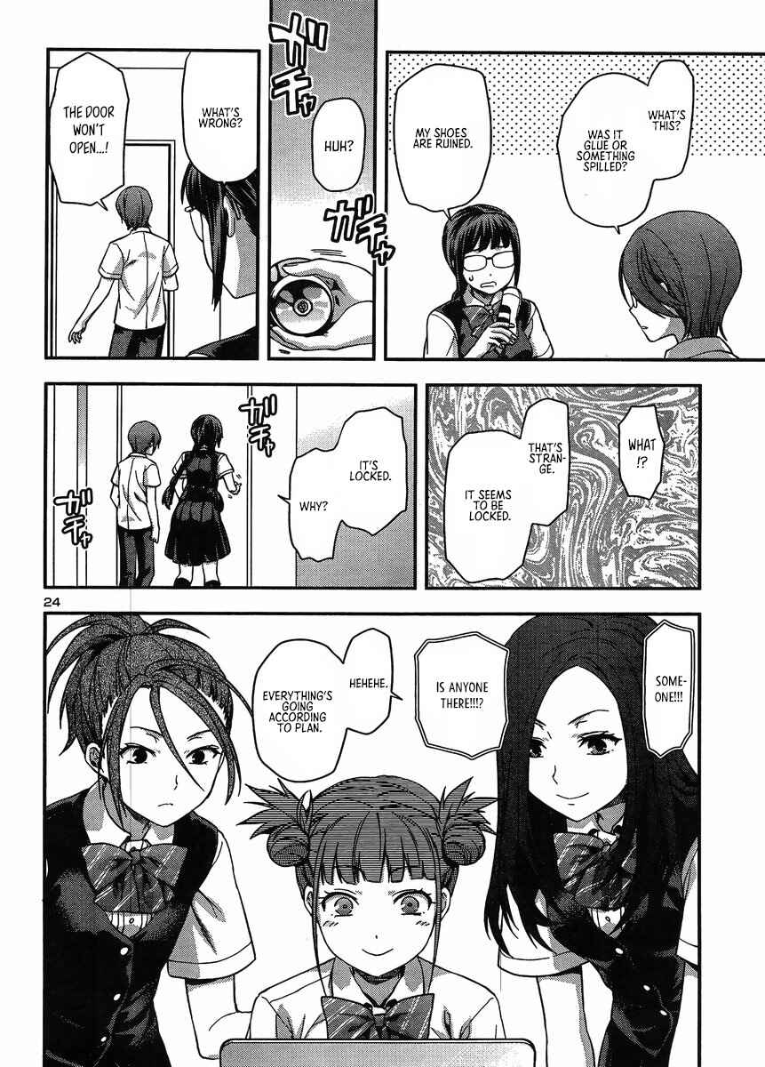 Page 24 Chapter 13 Seitokai Fukukaichou Yagami Sayuri wa Ganbatte Iru!