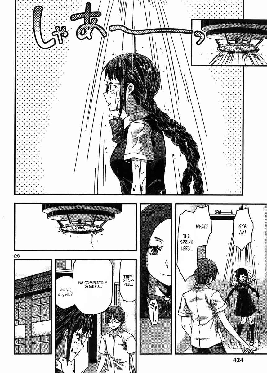Page 26 Chapter 13 Seitokai Fukukaichou Yagami Sayuri wa Ganbatte Iru!