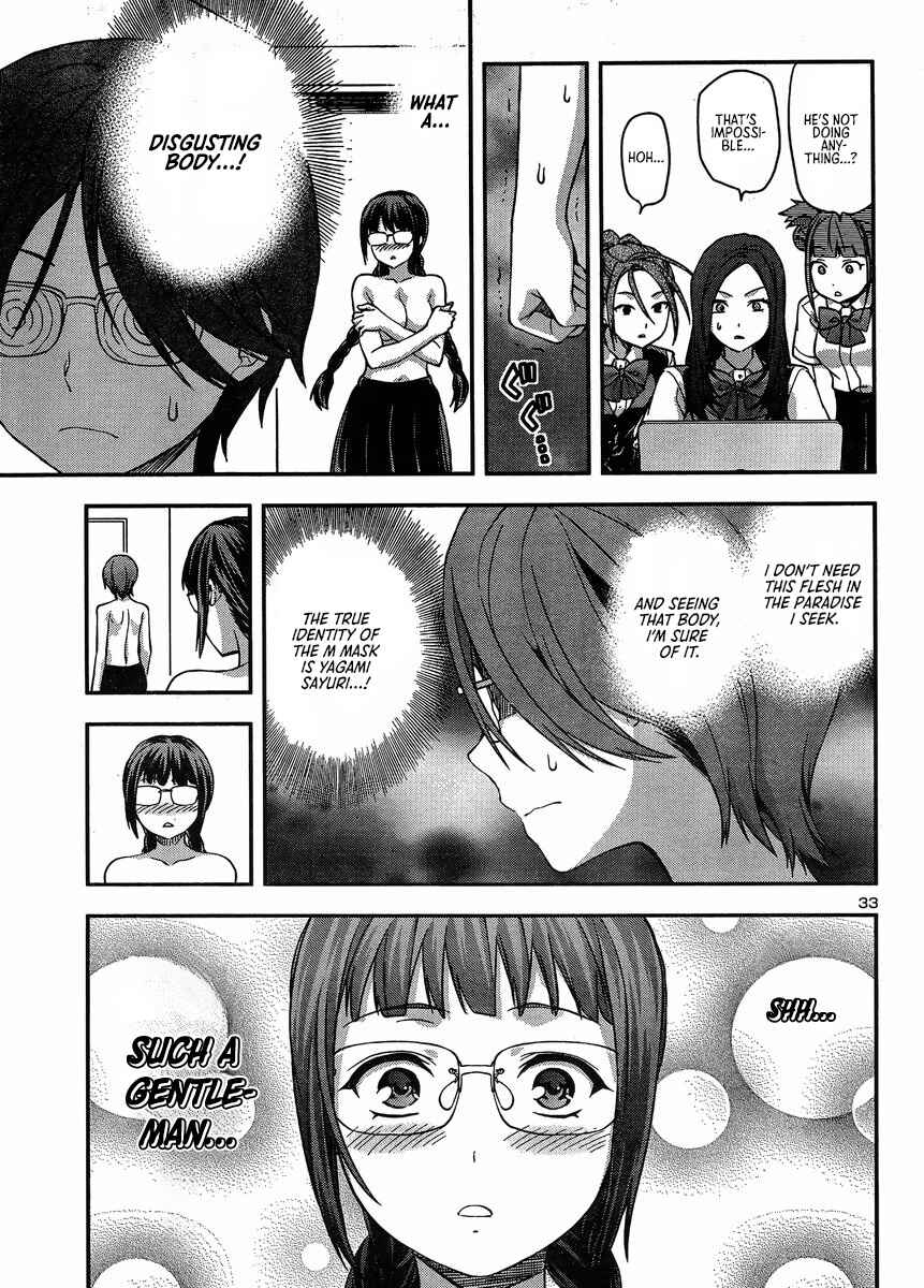 Page 32 Chapter 13 Seitokai Fukukaichou Yagami Sayuri wa Ganbatte Iru!