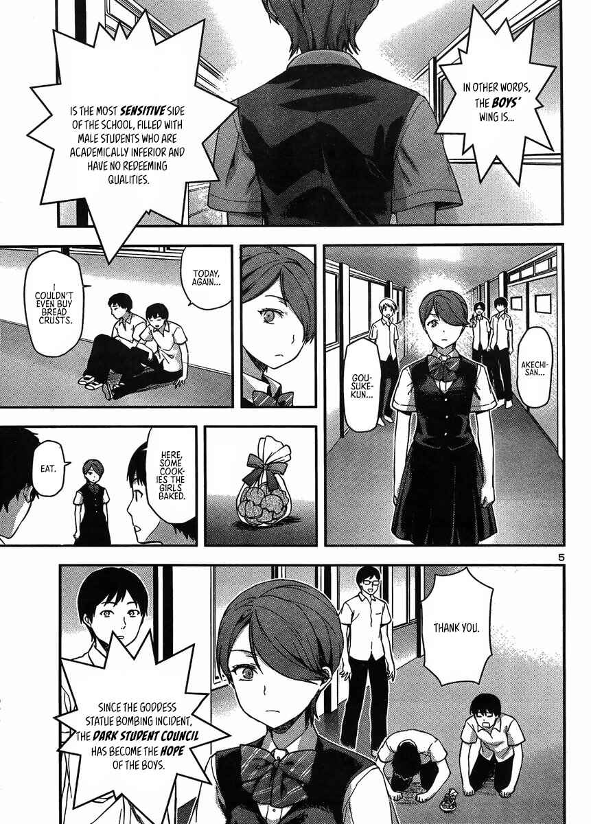 Page 5 Chapter 13 Seitokai Fukukaichou Yagami Sayuri wa Ganbatte Iru!