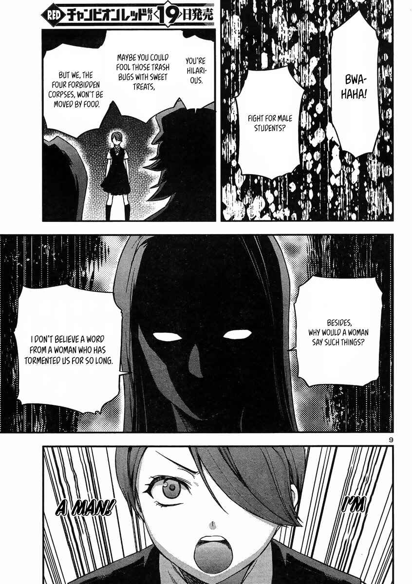 Page 10 Chapter 17 Seitokai Fukukaichou Yagami Sayuri wa Ganbatte Iru!