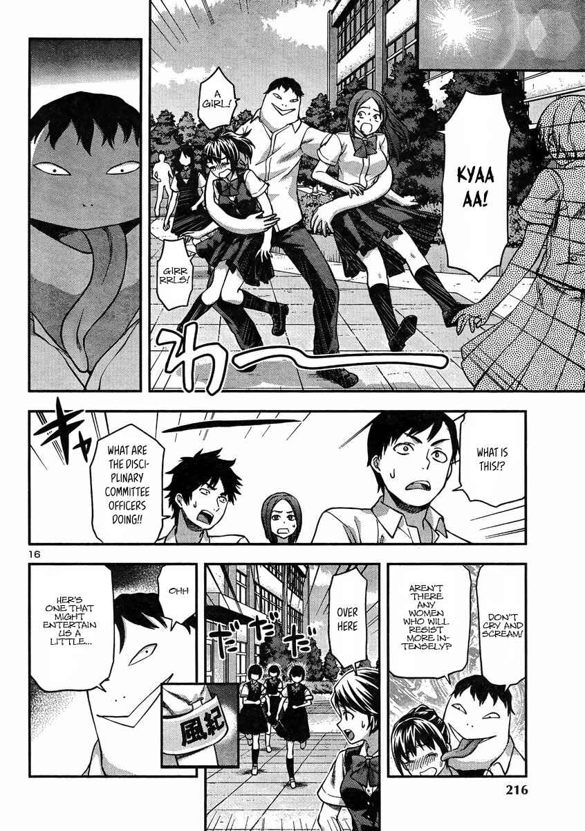 Page 16 Chapter 17 Seitokai Fukukaichou Yagami Sayuri wa Ganbatte Iru!