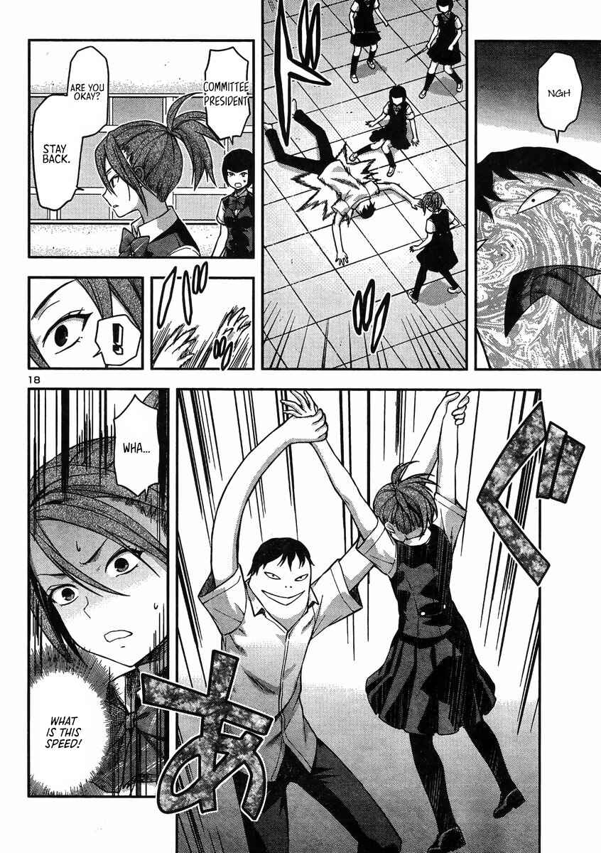 Page 17 Chapter 17 Seitokai Fukukaichou Yagami Sayuri wa Ganbatte Iru!