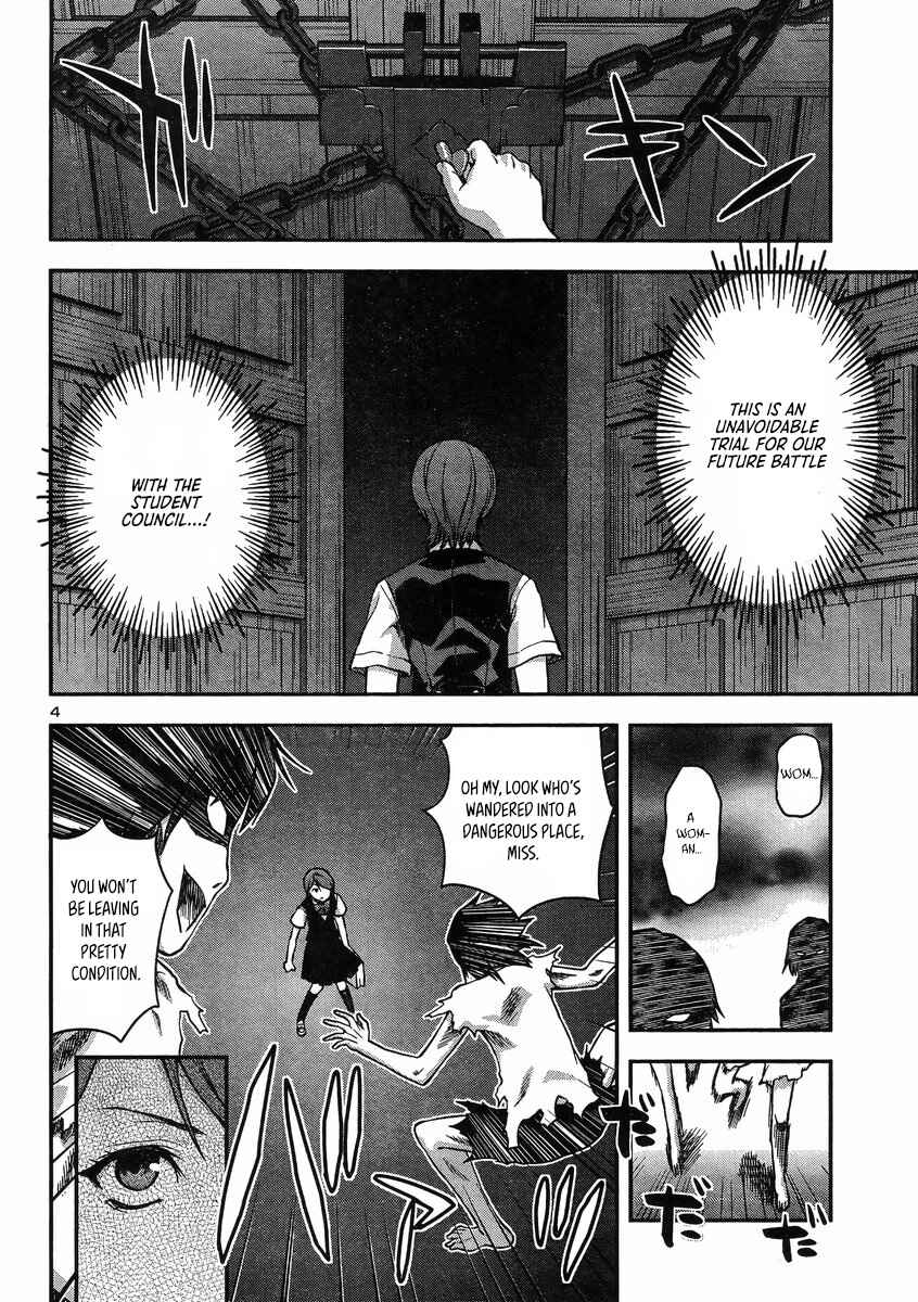 Page 6 Chapter 17 Seitokai Fukukaichou Yagami Sayuri wa Ganbatte Iru!