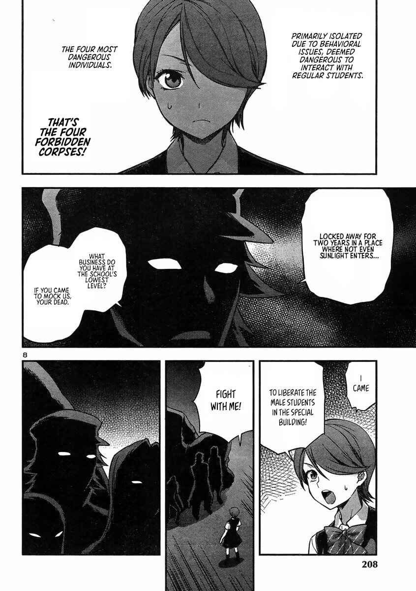 Page 9 Chapter 17 Seitokai Fukukaichou Yagami Sayuri wa Ganbatte Iru!