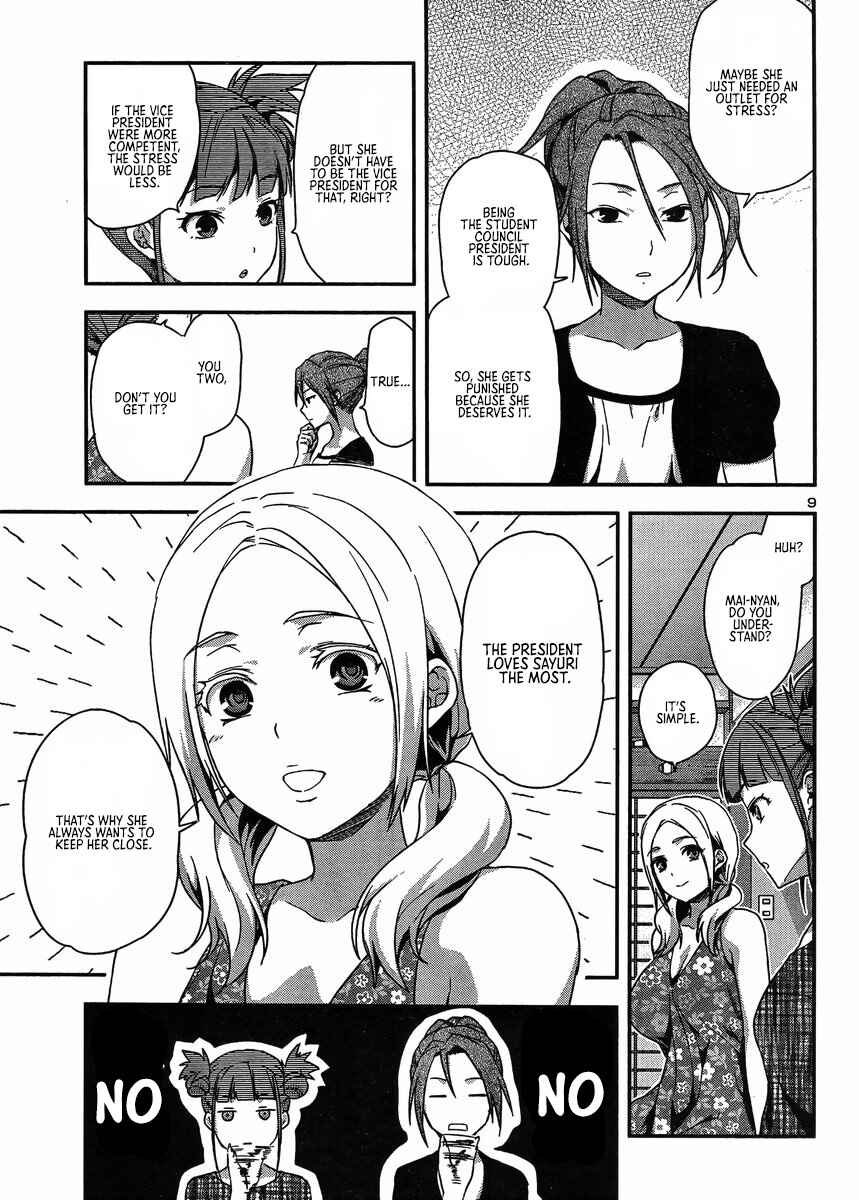 Page 14 Chapter 11 Seitokai Fukukaichou Yagami Sayuri wa Ganbatte Iru!