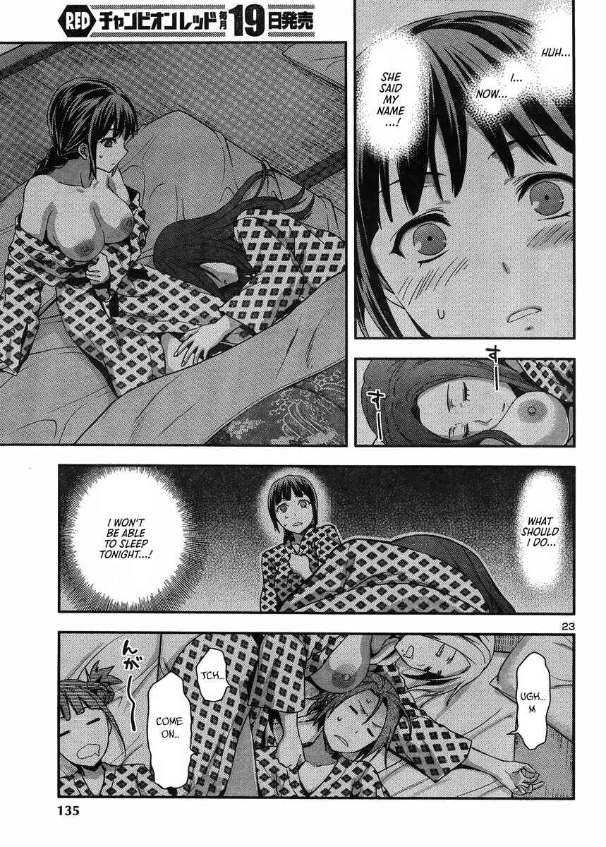 Page 28 Chapter 11 Seitokai Fukukaichou Yagami Sayuri wa Ganbatte Iru!