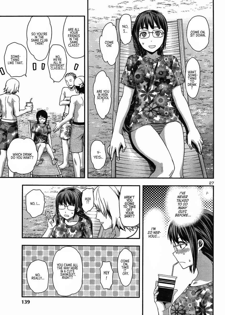 Page 32 Chapter 11 Seitokai Fukukaichou Yagami Sayuri wa Ganbatte Iru!
