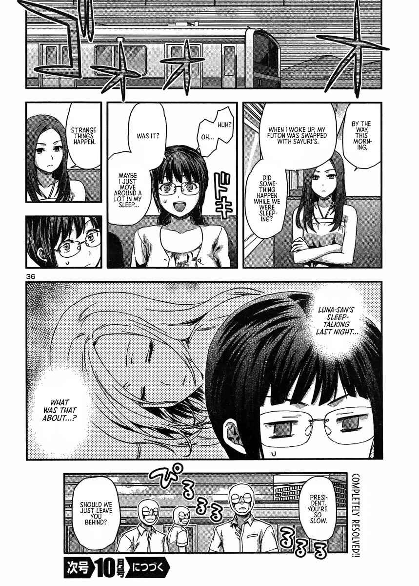 Page 40 Chapter 11 Seitokai Fukukaichou Yagami Sayuri wa Ganbatte Iru!