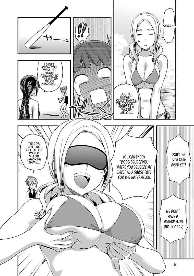 Page 9 Chapter 11 Seitokai Fukukaichou Yagami Sayuri wa Ganbatte Iru!