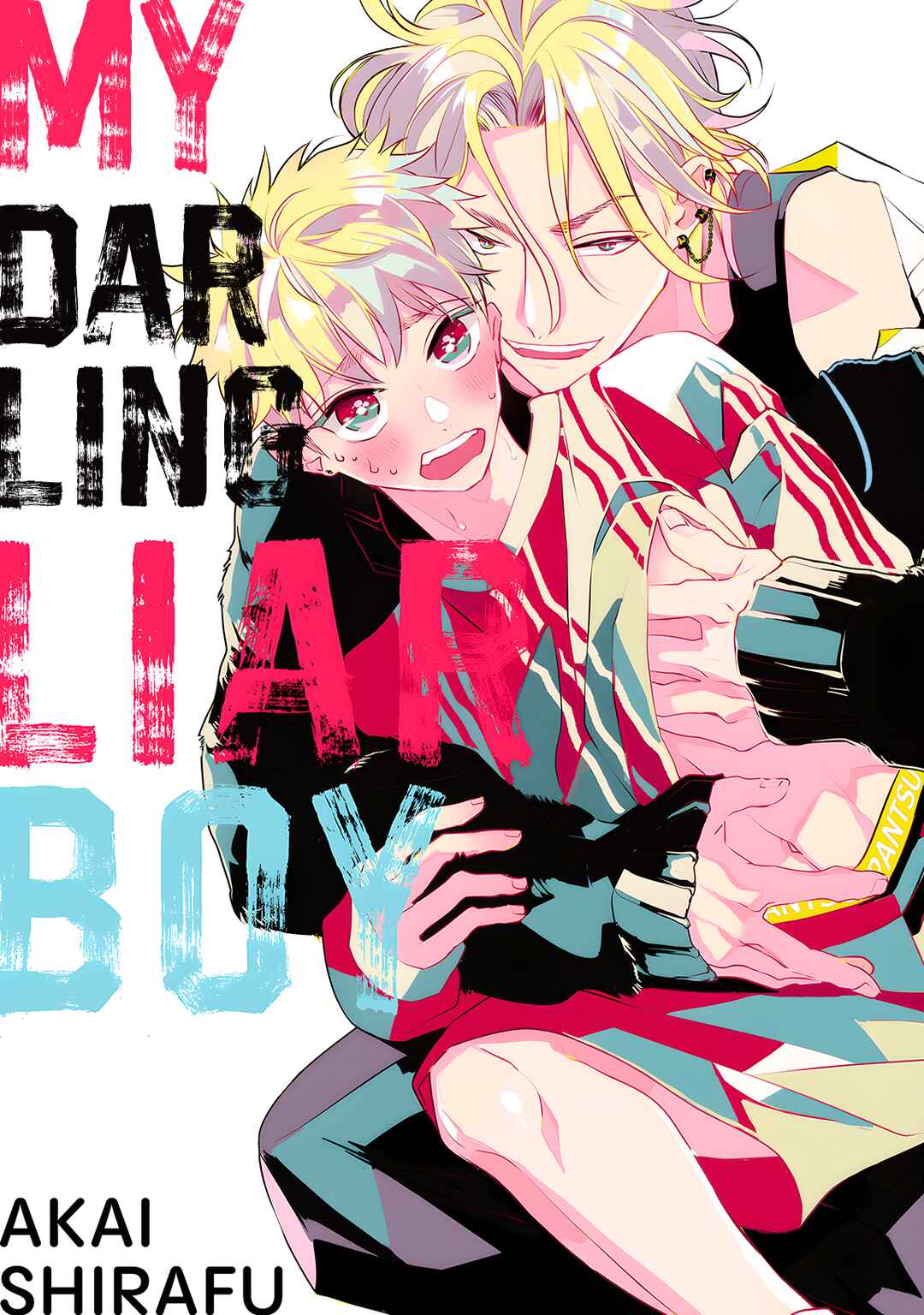 Page 3 Chapter 5.5 My Darling Liar Boy