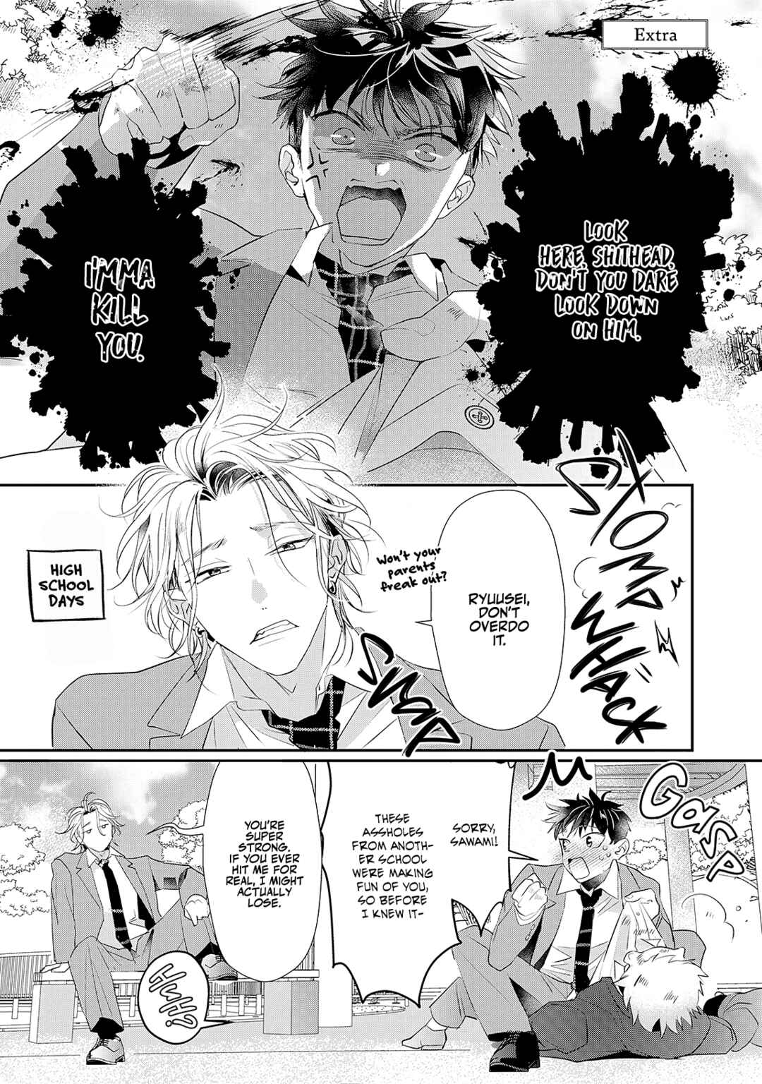 Page 4 Chapter 5.5 My Darling Liar Boy