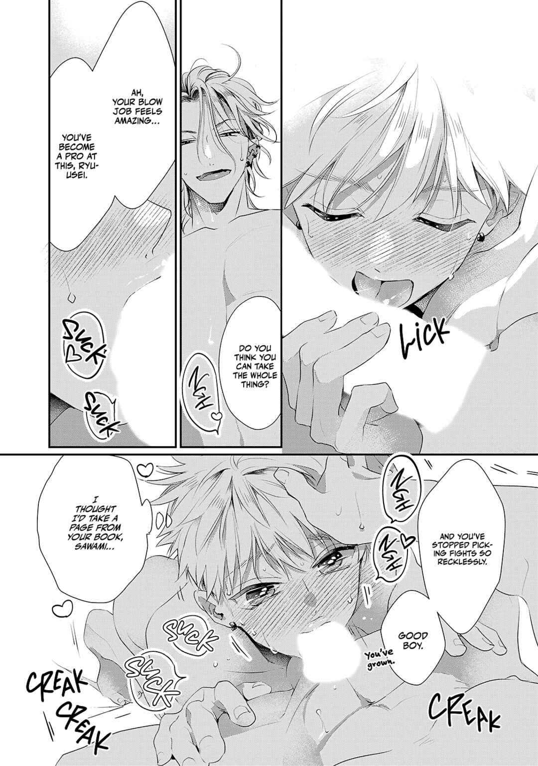 Page 7 Chapter 5.5 My Darling Liar Boy