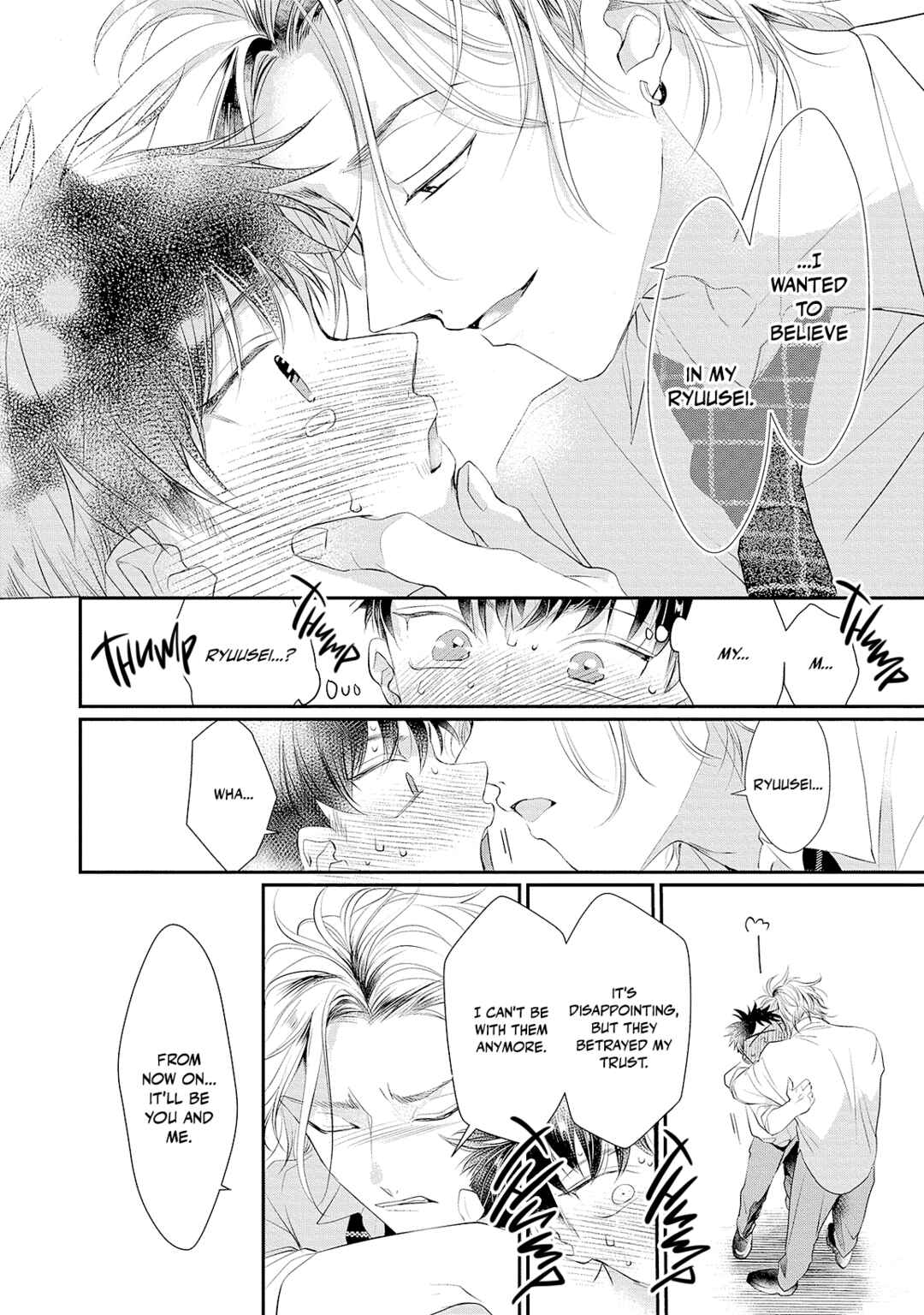 Page 15 Chapter 2 My Darling Liar Boy