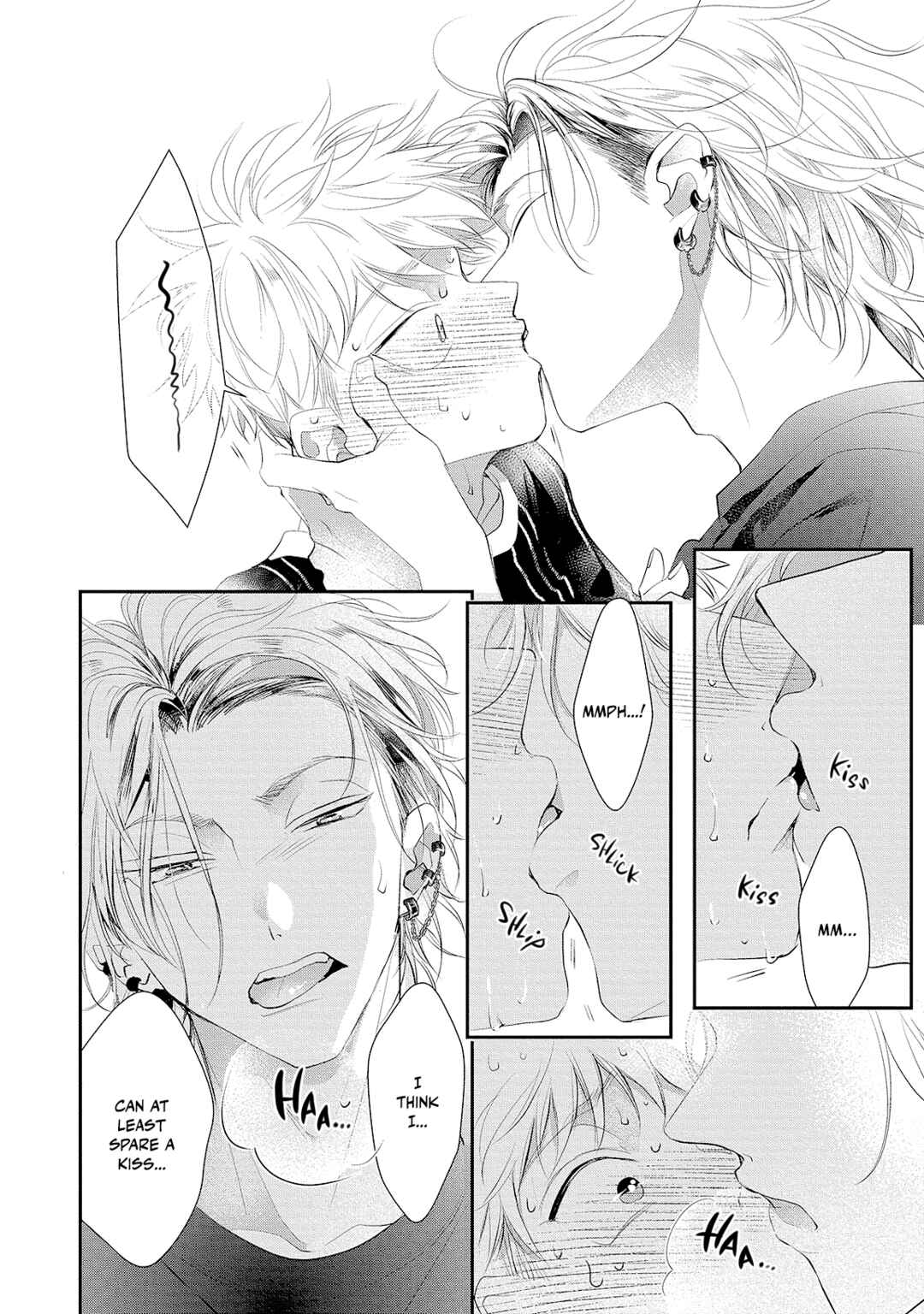 Page 5 Chapter 2 My Darling Liar Boy