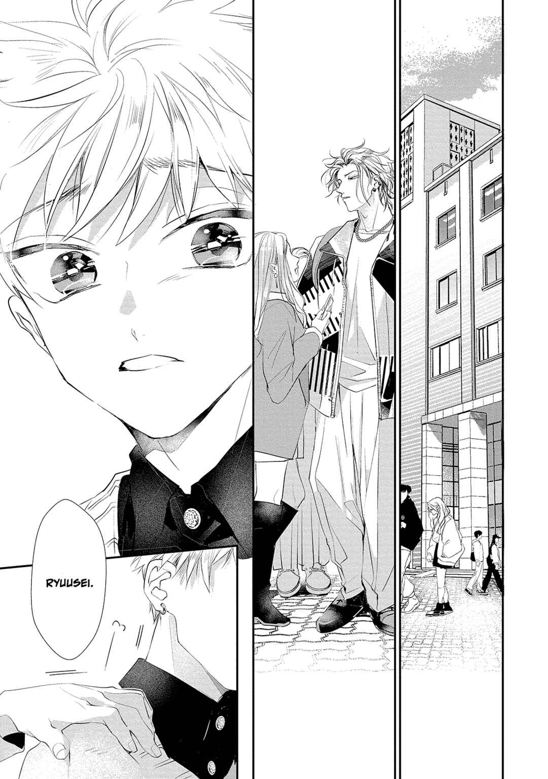 Page 4 Chapter 5 My Darling Liar Boy