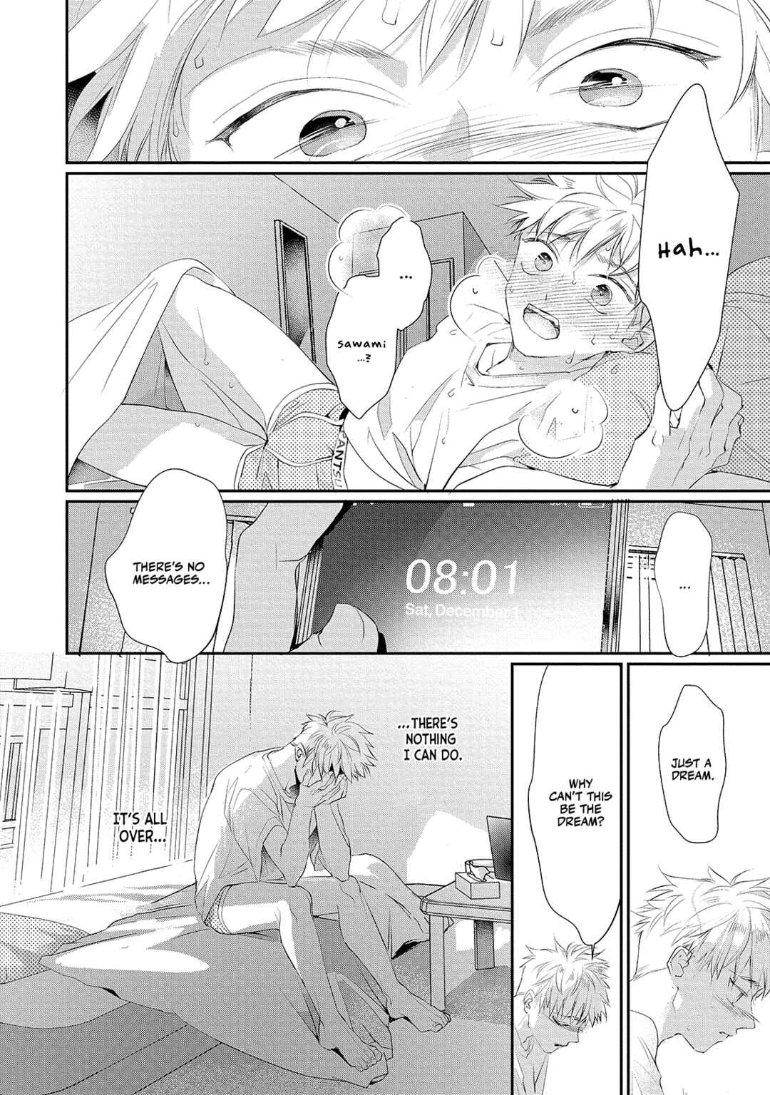Page 7 Chapter 5 My Darling Liar Boy