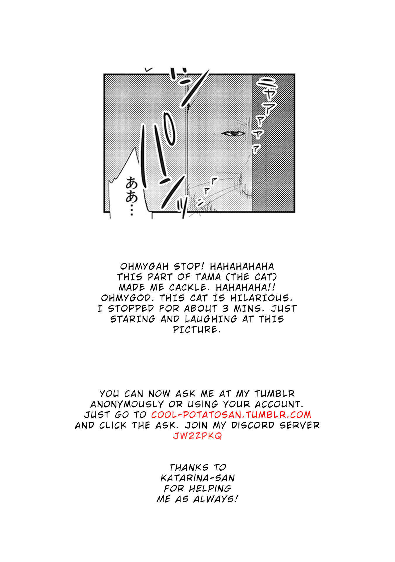 Page 20 Chapter 6 Kimagure Goshujin to Oshikake Neko
