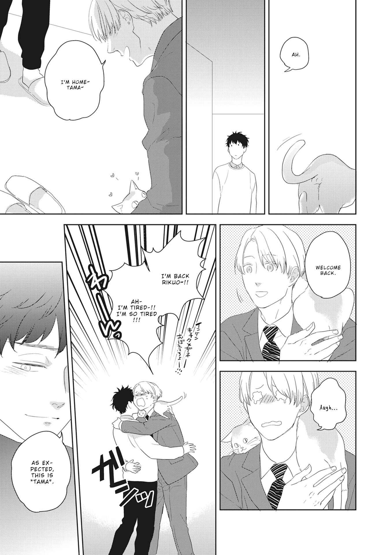 Page 10 Chapter 4 Kimagure Goshujin to Oshikake Neko