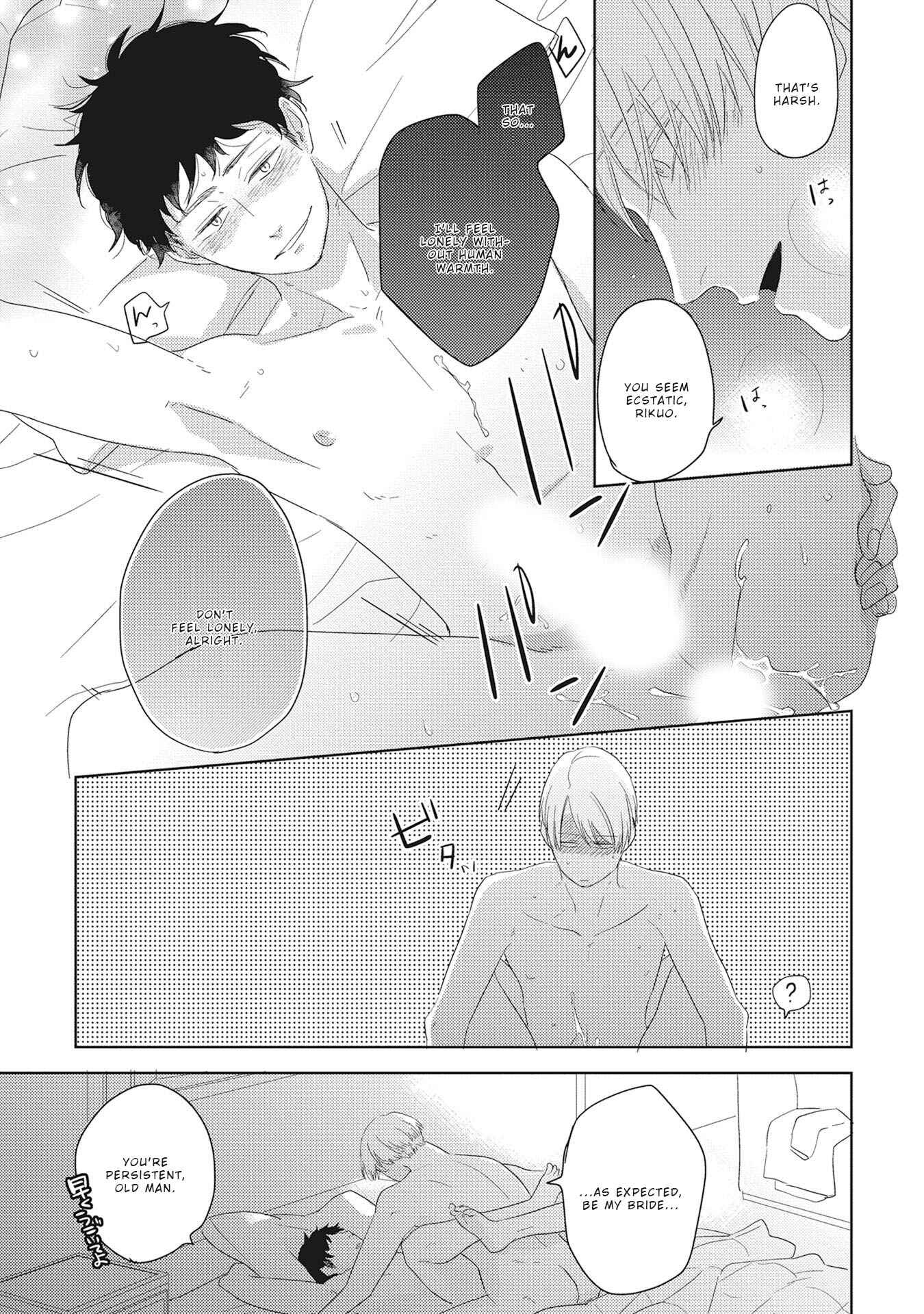 Page 16 Chapter 4 Kimagure Goshujin to Oshikake Neko