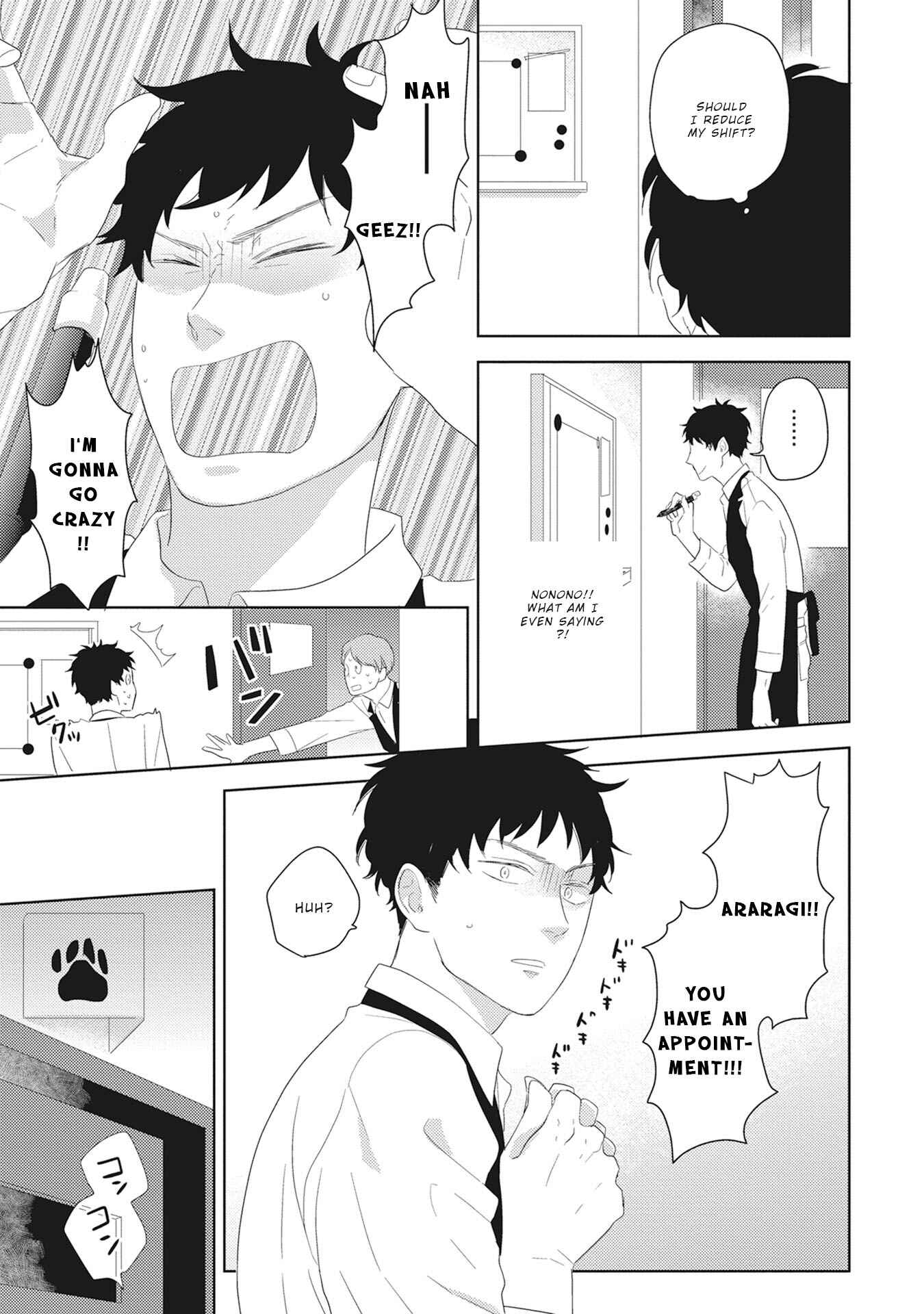 Page 18 Chapter 4 Kimagure Goshujin to Oshikake Neko