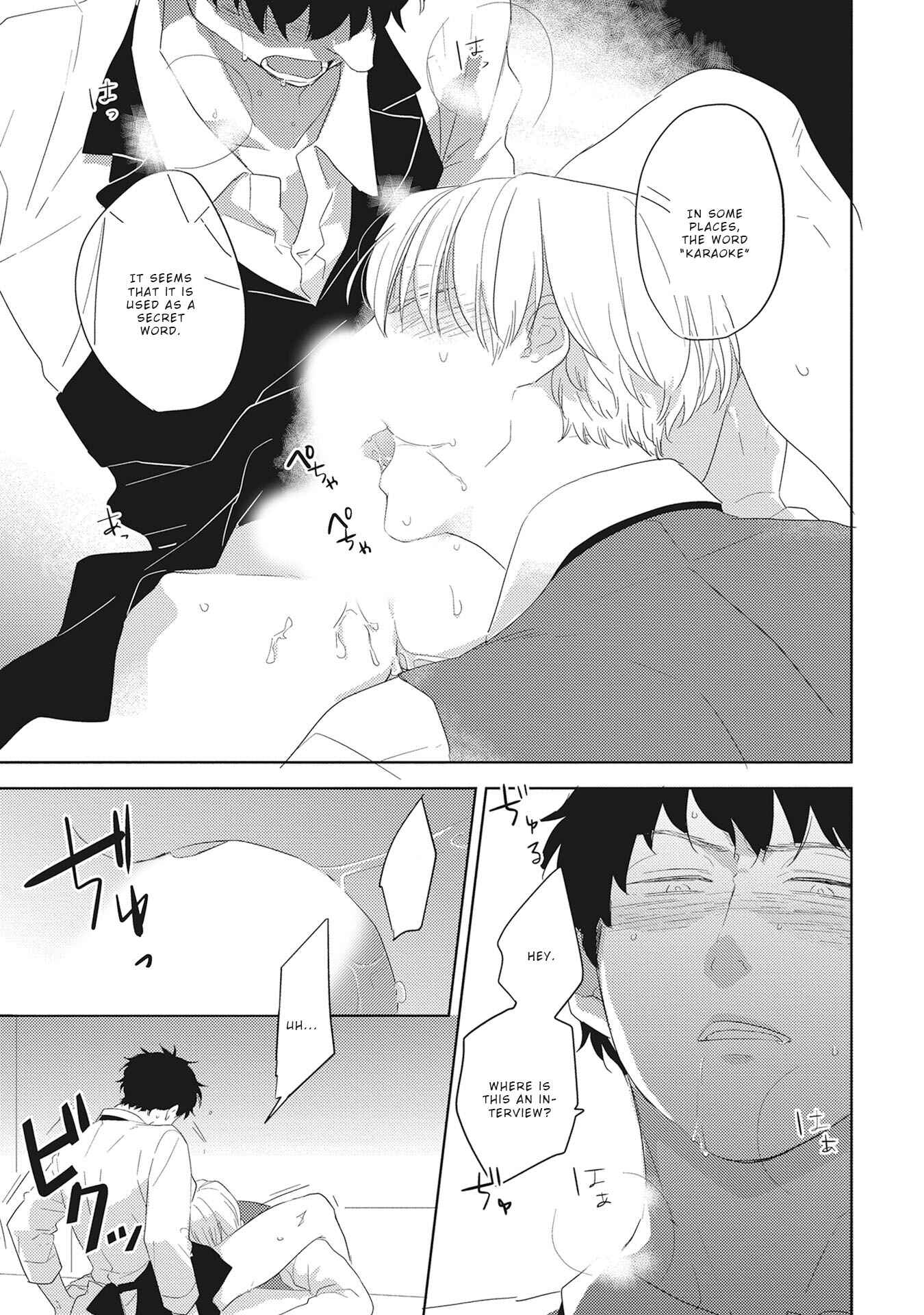 Page 22 Chapter 4 Kimagure Goshujin to Oshikake Neko