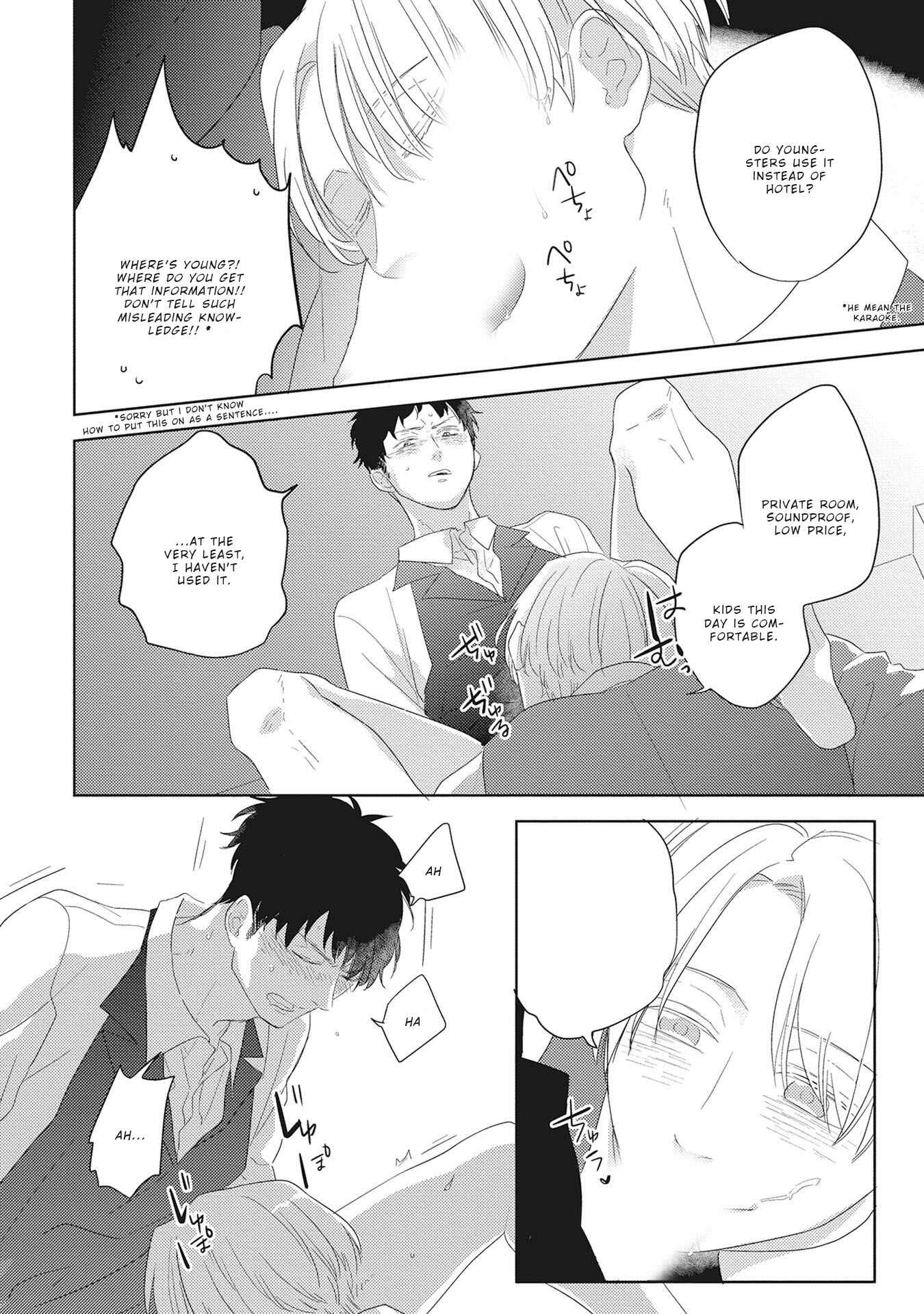 Page 23 Chapter 4 Kimagure Goshujin to Oshikake Neko