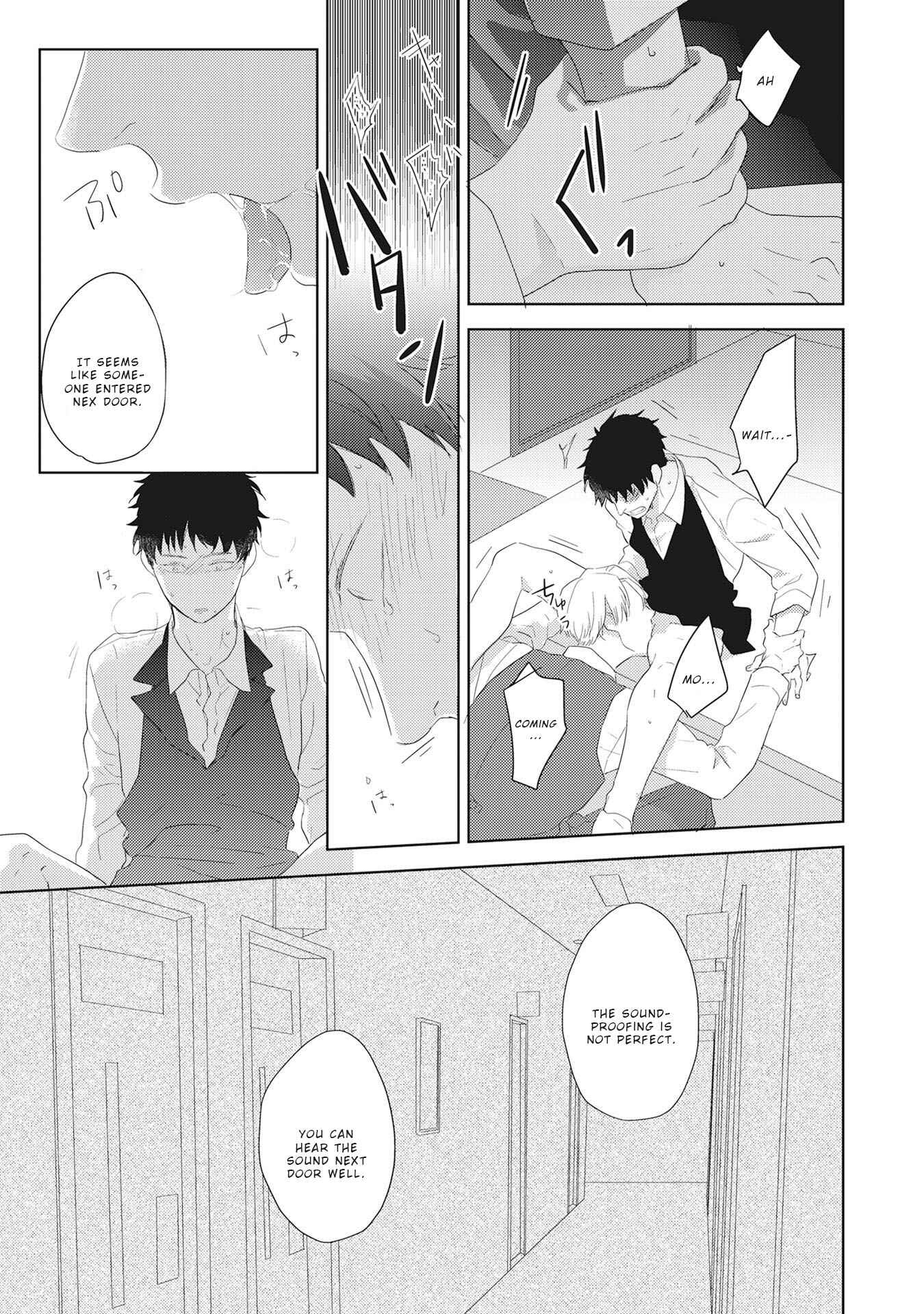 Page 24 Chapter 4 Kimagure Goshujin to Oshikake Neko