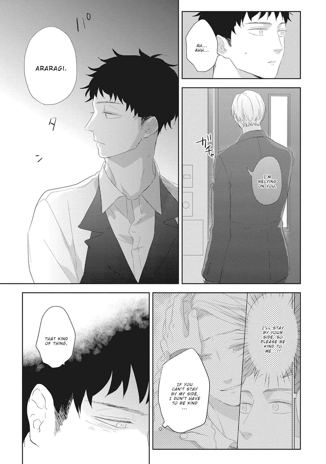 Page 28 Chapter 4 Kimagure Goshujin to Oshikake Neko