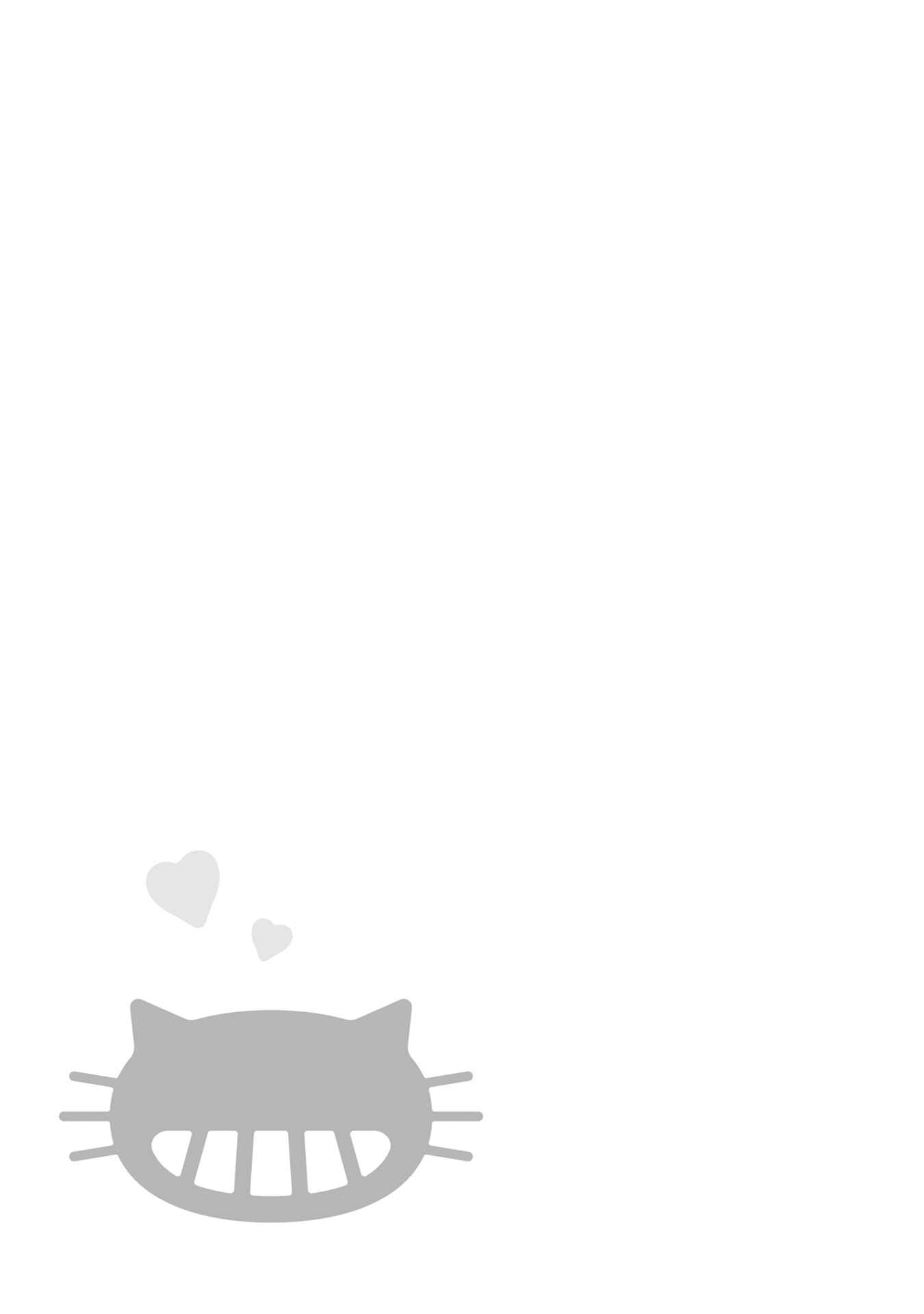 Page 31 Chapter 4 Kimagure Goshujin to Oshikake Neko