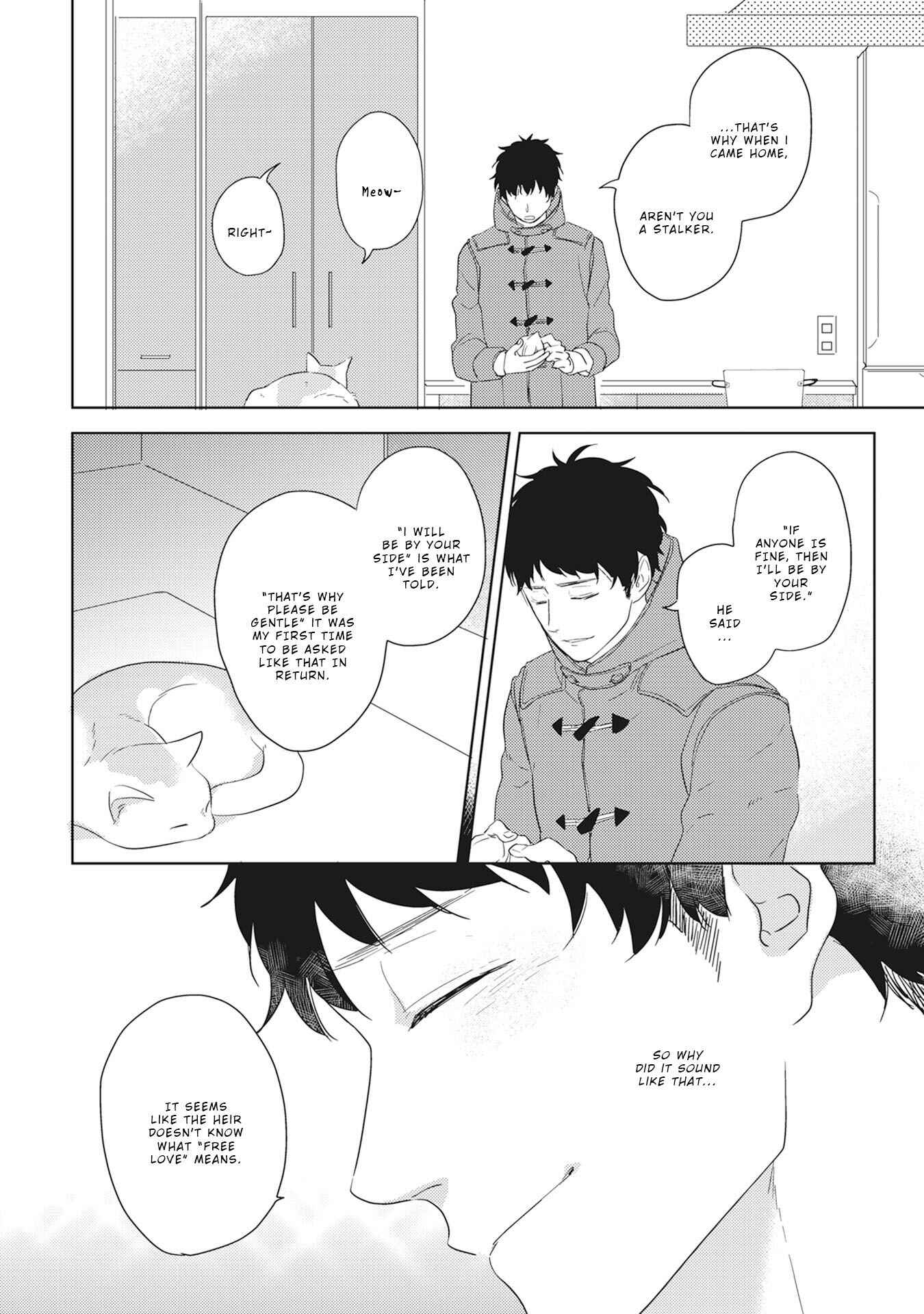 Page 7 Chapter 4 Kimagure Goshujin to Oshikake Neko