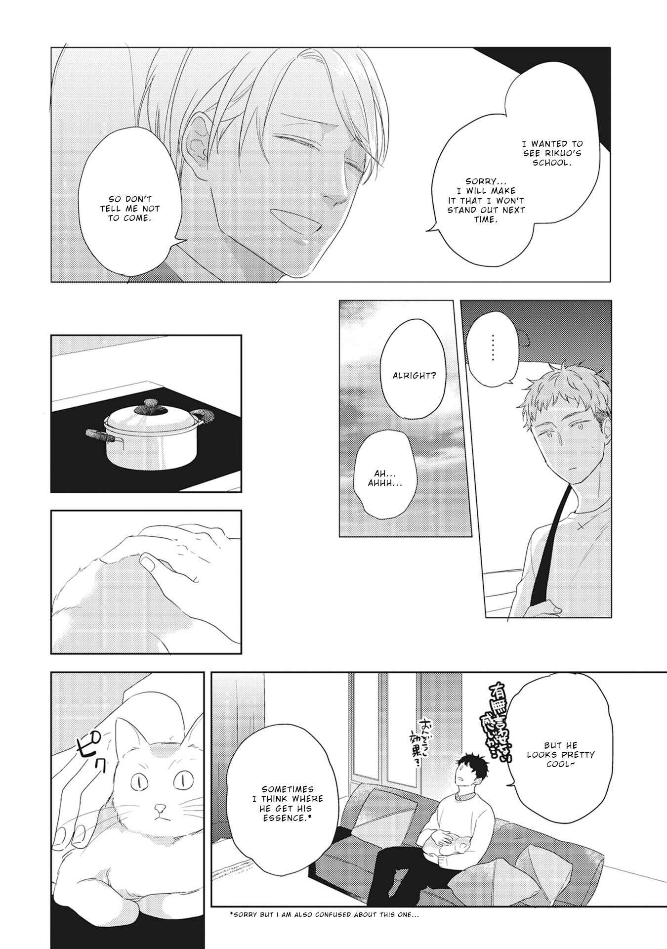 Page 9 Chapter 4 Kimagure Goshujin to Oshikake Neko