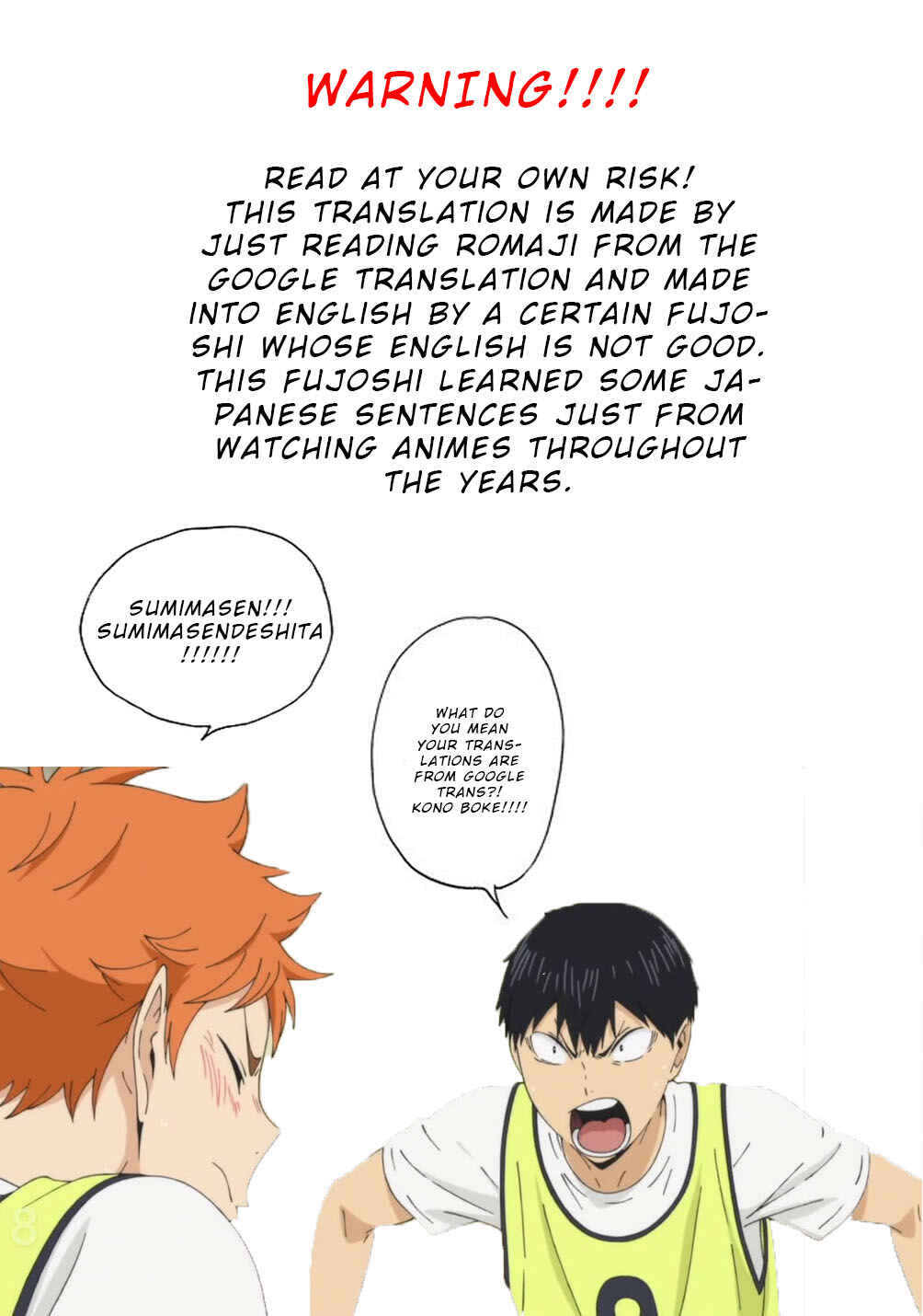 Page 1 Chapter 3 Kimagure Goshujin to Oshikake Neko