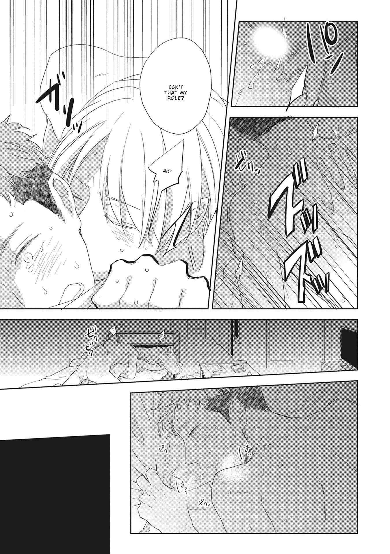 Page 20 Chapter 3 Kimagure Goshujin to Oshikake Neko