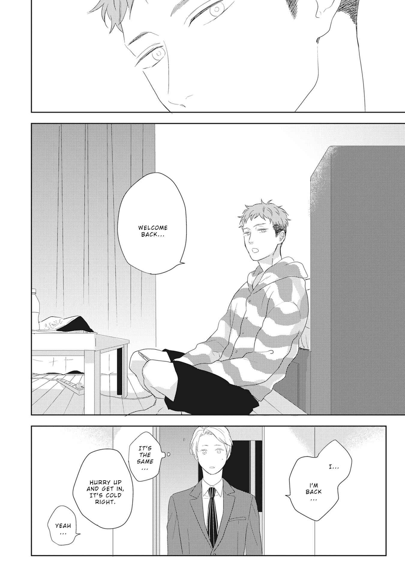 Page 7 Chapter 3 Kimagure Goshujin to Oshikake Neko